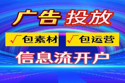 成功sem公司的广告优化经验