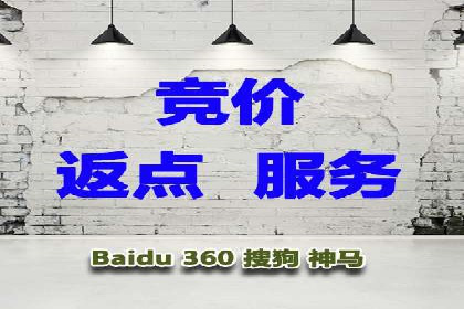 某SEM外包公司如何通过精准投放提升广告效果