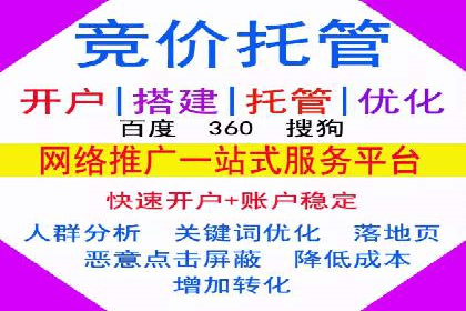 微信信息流广告的未来发展趋势预测