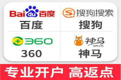 案例解析：信息流代理在金融行业的应用